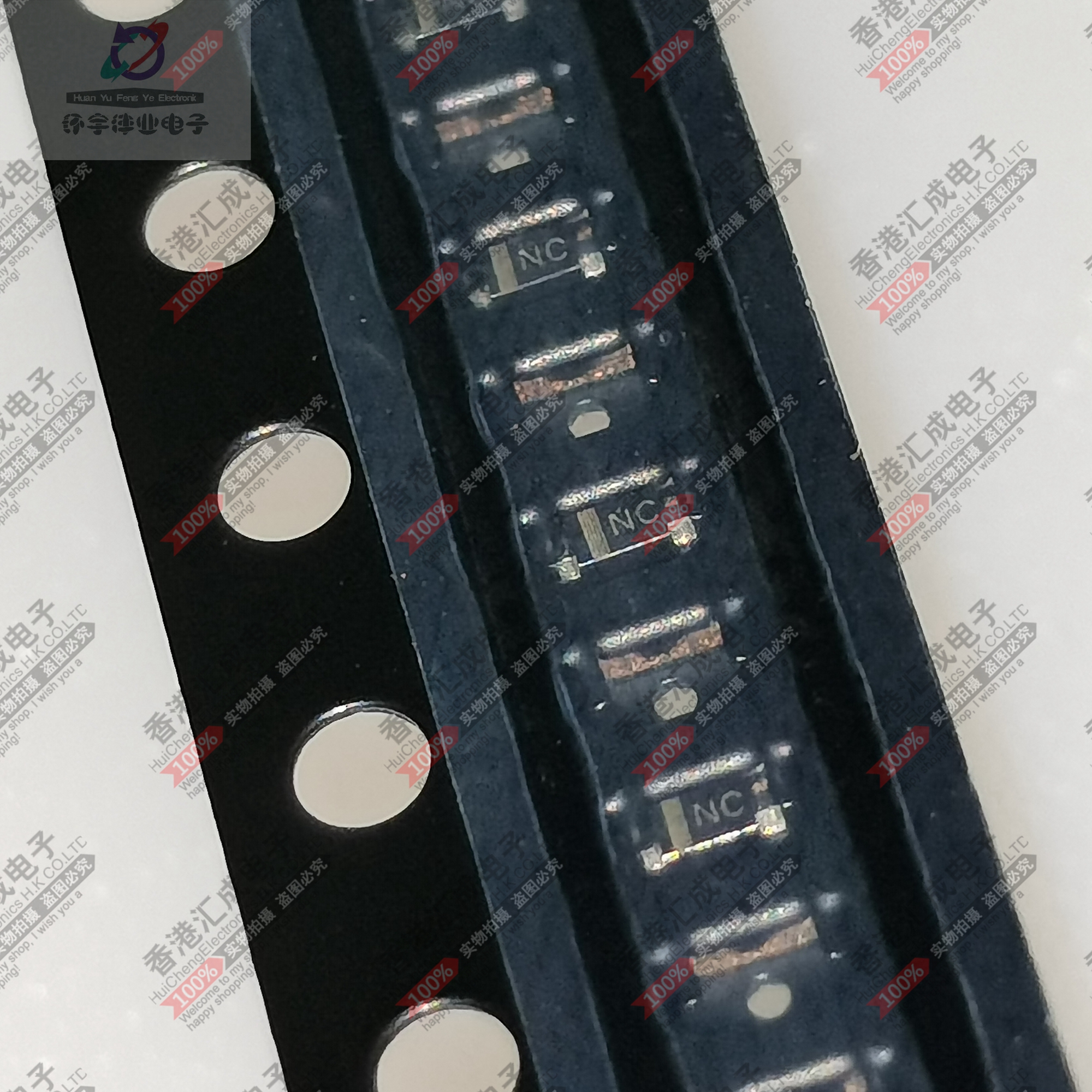 PESD5Z12 SOD523 贴片二极管 全新原装