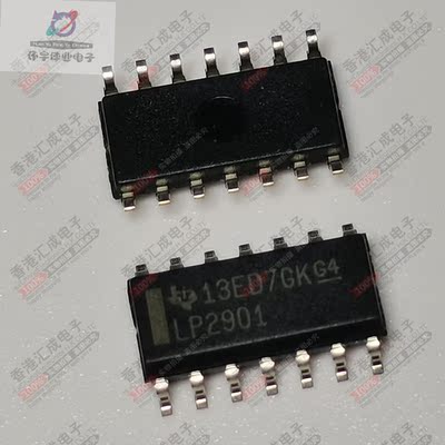 LP2901DR LP2901D LP2901 SOP14 全新原装