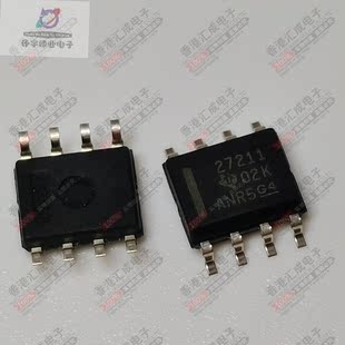 UCC27211DR UCC27211 SOP8 全新原装