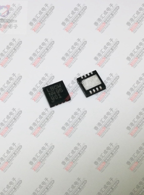 LTC2055IDD#TRPBF LTC2055IDD SON8 全新原装