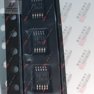 DAC8563SQDGSRQ1 MSOP10 全新原装