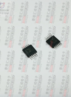 AD5310RBRMZ AD5310RBRM MSOP8 全新原装