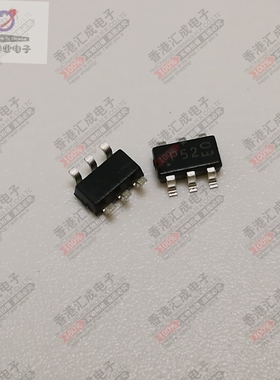 ZVP4525E6TA SOT23-6 全新原装