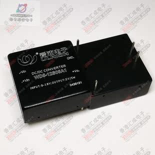 全新原装 DIP5 订货· 12S05A1 WDS