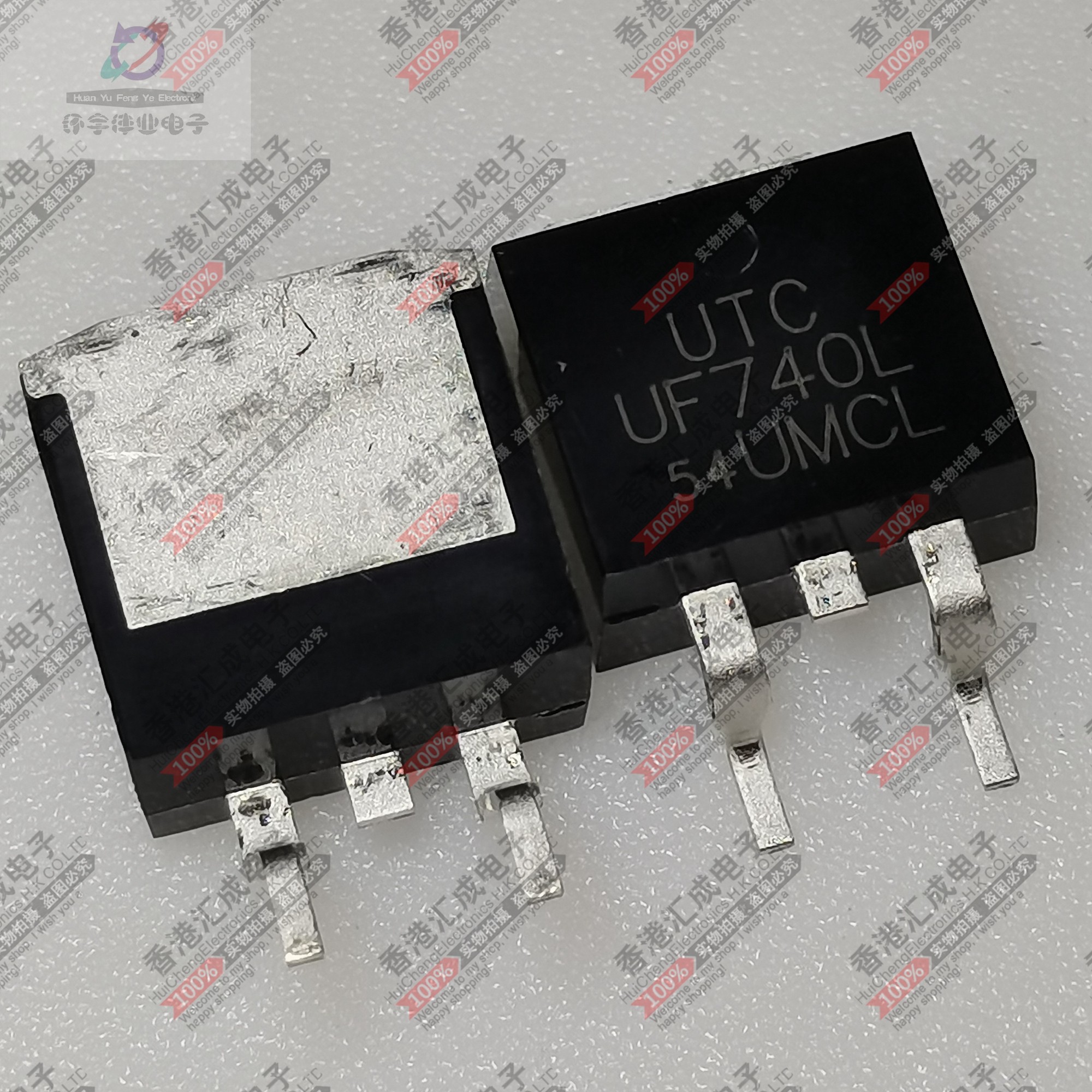 UF740L-TQ2-T UF740L TO263 全新原装