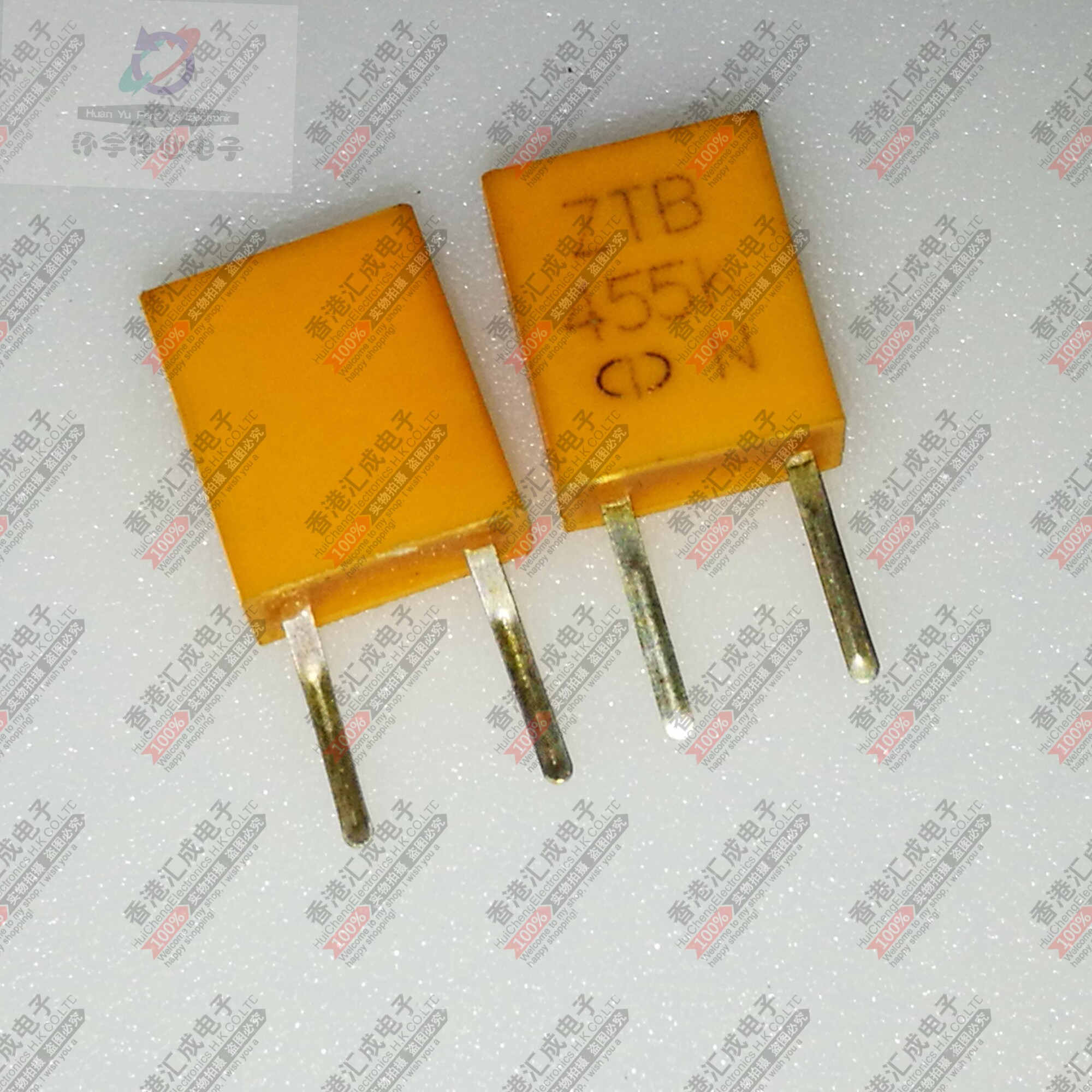 455e 455khz ztb455e 陶瓷晶振 电视机遥控器晶体 直插2脚