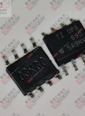OPA690IDR OPA690ID OPA690 SOP8 全新原装