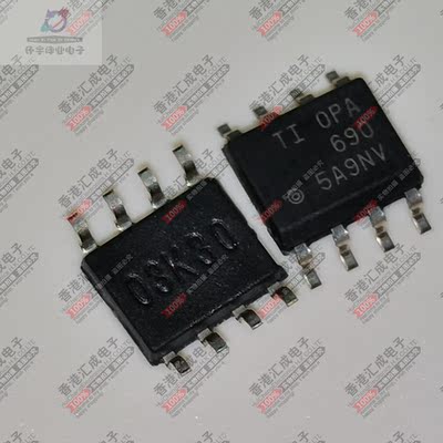 OPA690IDR OPA690ID OPA690 SOP8 全新原装