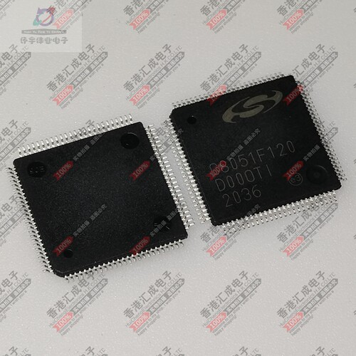 C8051F120-GQR C8051F120 TQFP100 全新原装