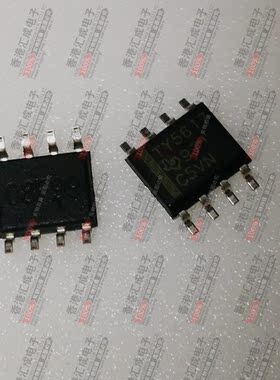 TLV5617AIDR TLV5617AID SOP8 全新原装