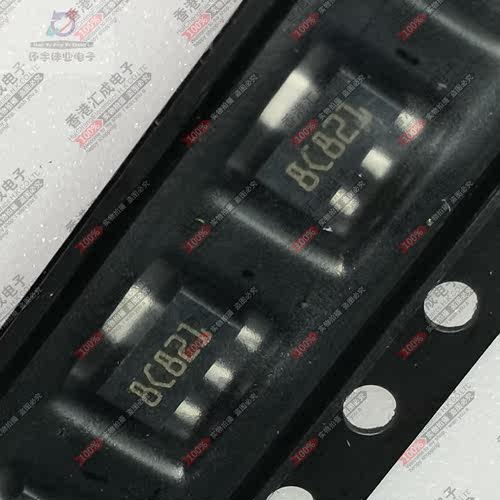 L78L05ACUTR L78L05ACU SOT89 全新原装