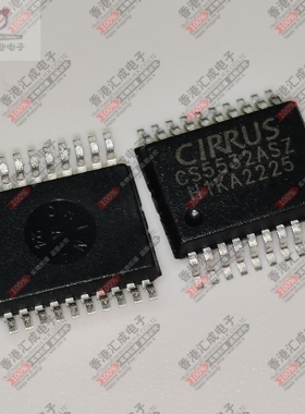 CS5532ASZ CS5532-ASZ  SSOP20 全新原装