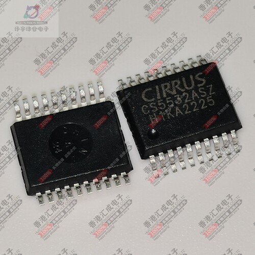 CS5532ASZ CS5532-ASZ  SSOP20 全新原装