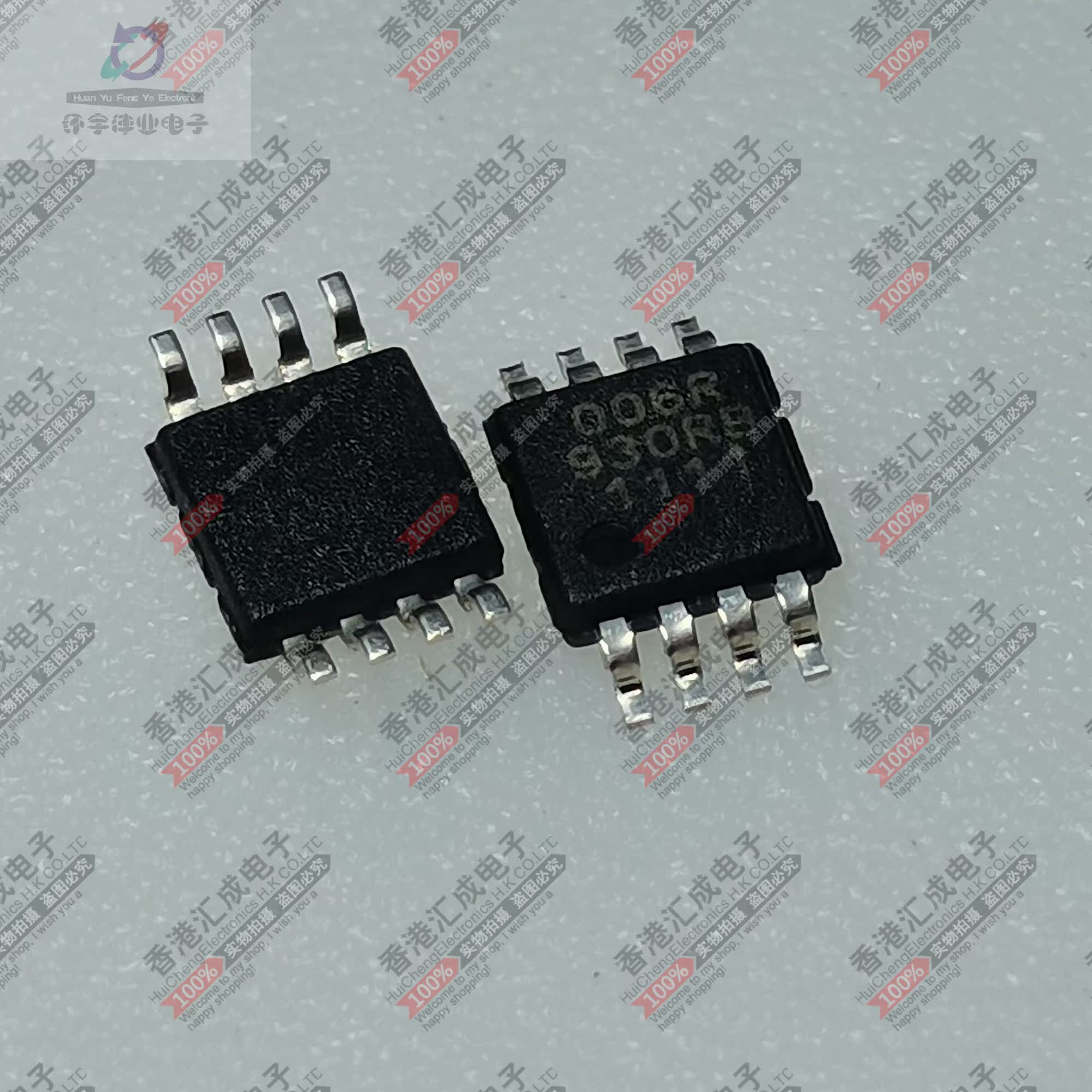 PACDN006MR PACDN006 MSOP8 全新原装