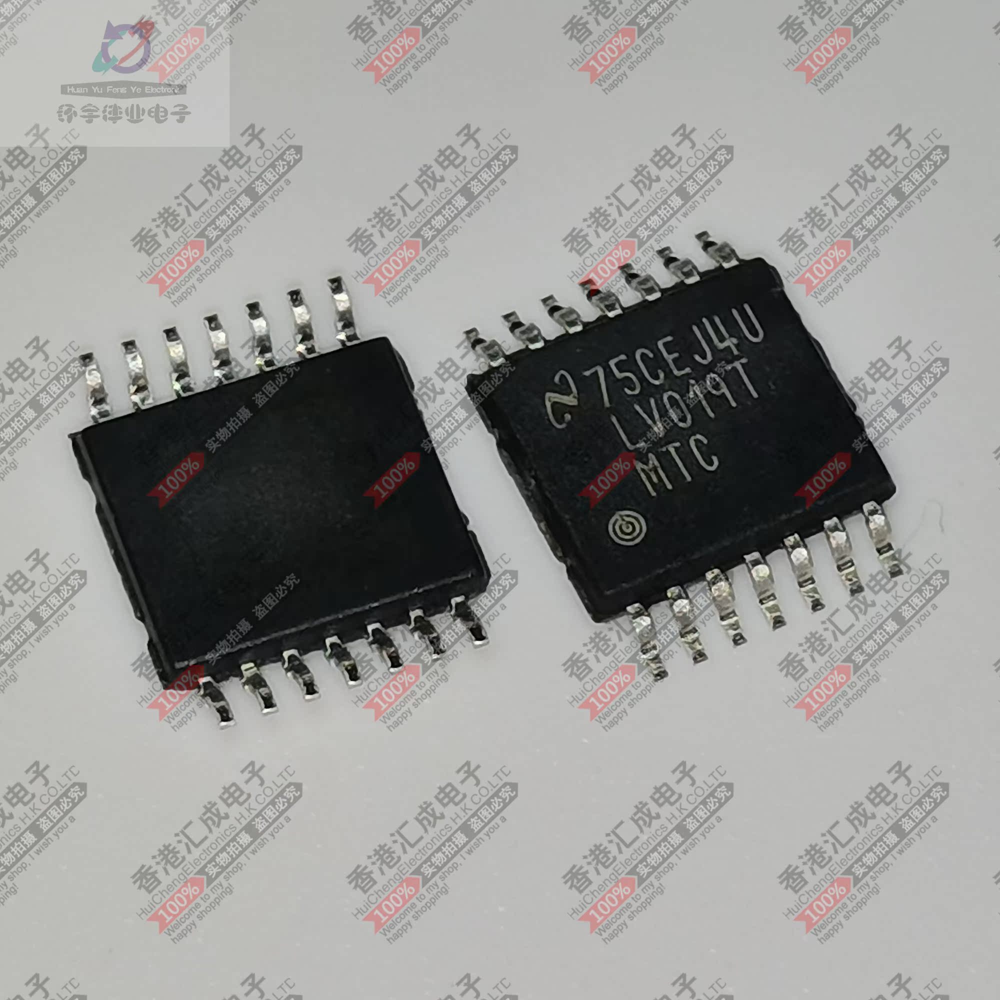 DS90LV019TMTC/NOPB DS90LV019TMTC TSSOP14 全新原装