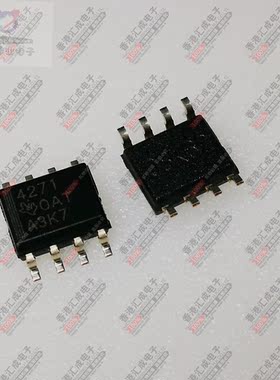 THS4271DR  SOP8 全新原装