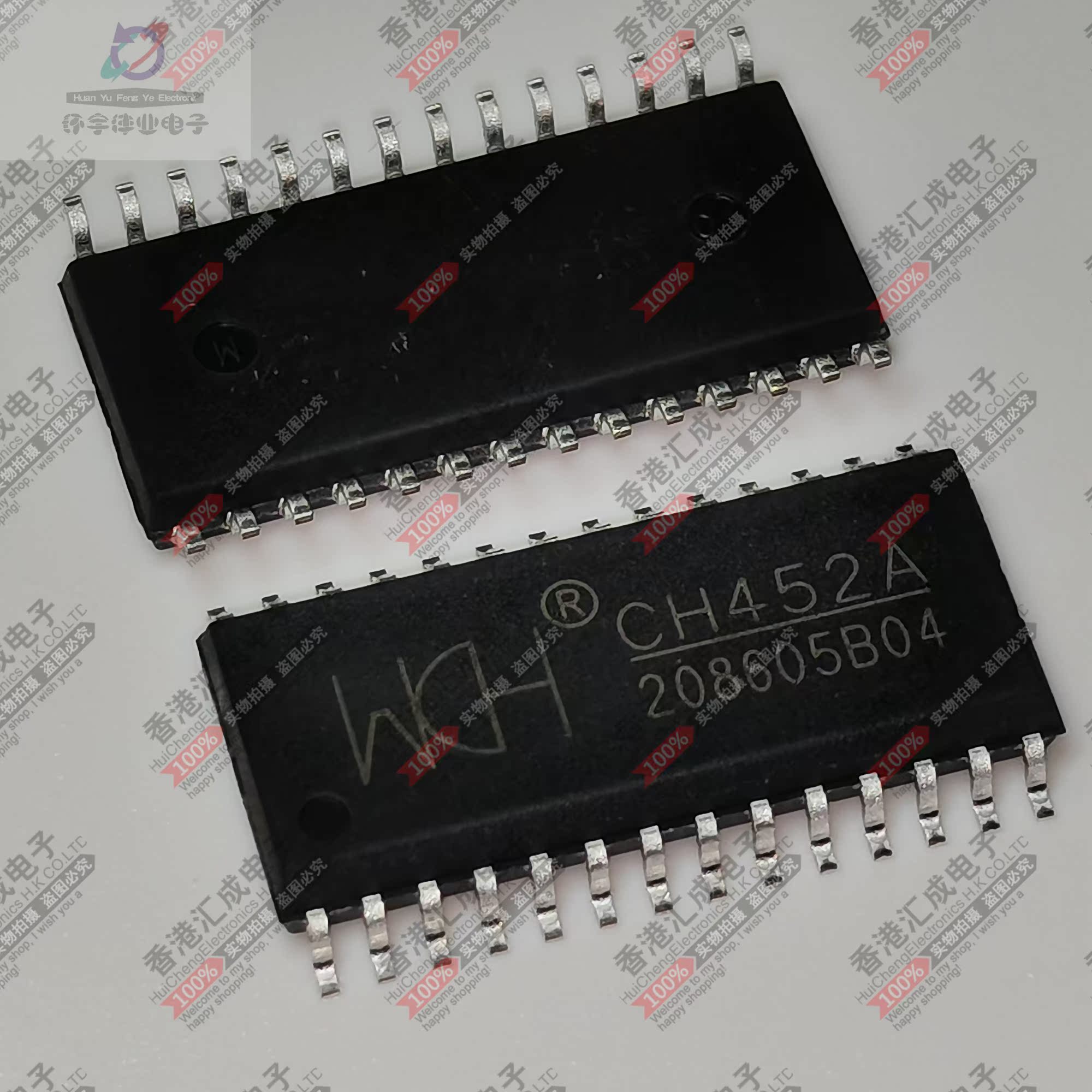 CH452A CH452 SOP28 全新原装