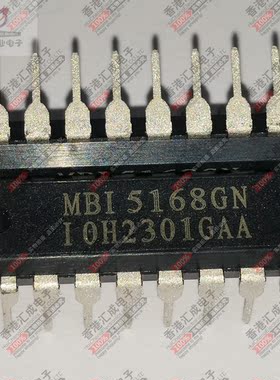MBI5168GN MBI5168 DIP16 全新原装