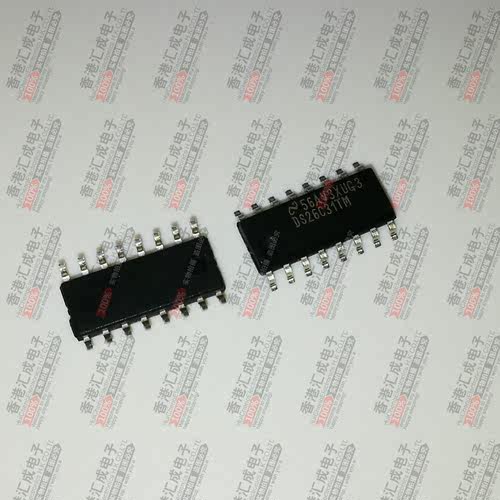 DS26C31TMX DS26C31TM DS26C31 SOP16 全新原装