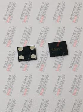 ASET-B-44.545MHZ-Y-3.3V 44.545MHZ 3225 有源晶振 4脚 全新原装