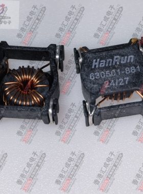 HR630501-881 SMD 全新原装