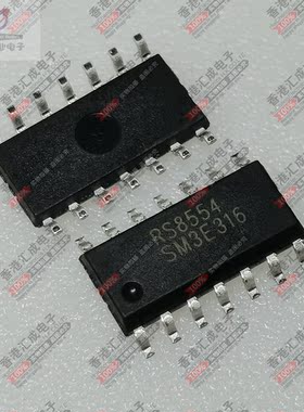 RS8554XP SOP14 全新原装