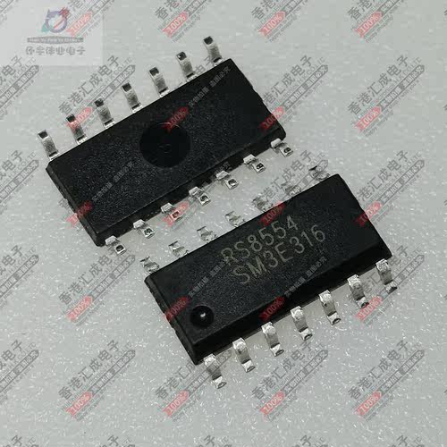 RS8554XP SOP14 全新原装