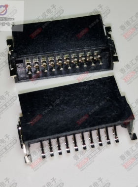 M55-7102042R  1.27mm 20P 2X10P 矩形连接器插头 全新原装