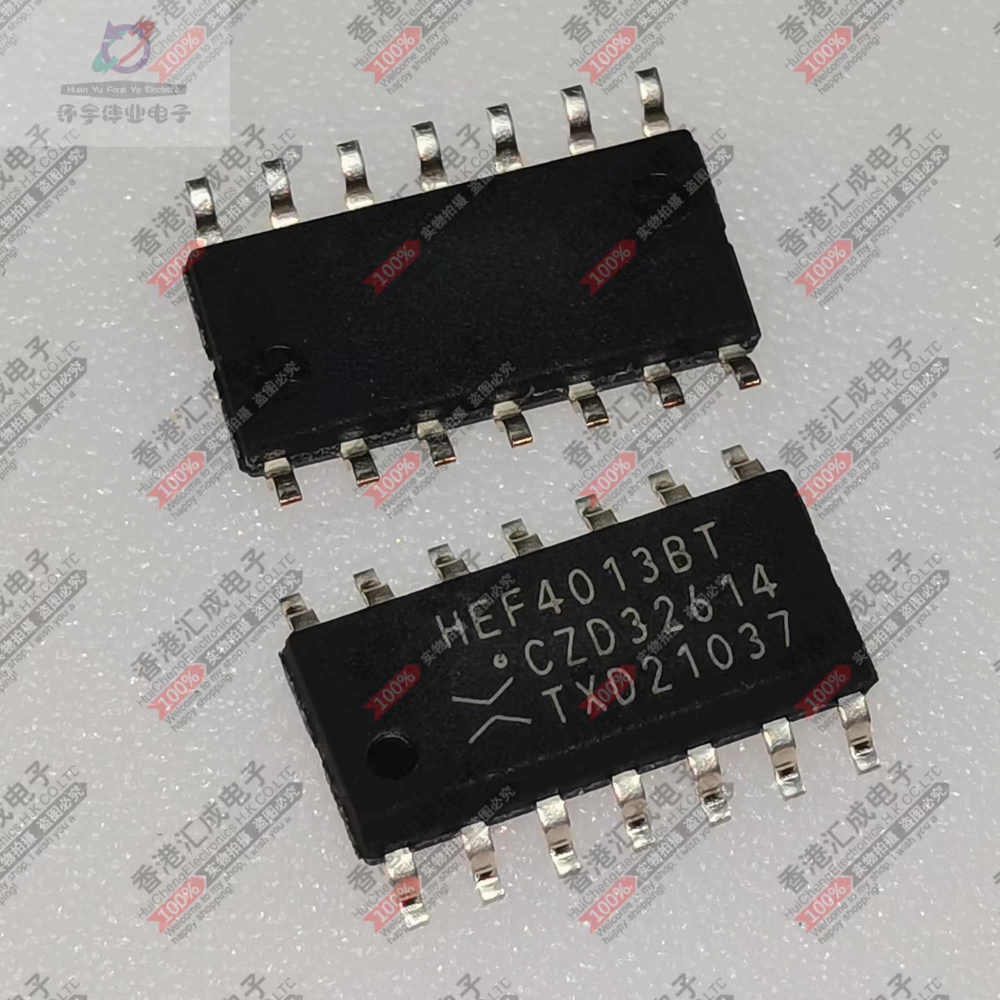 HEF4013BT SOP14 全新原装