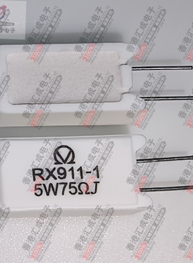 75R 75OHM 75欧 5W RX911H-5W-75RJ DIP2 水泥绕线电阻 全新原装
