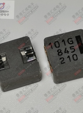 ETQP5M101YGK 100UH 2.1A 333 MOHM 贴片电感 全新原装