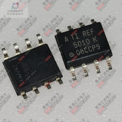 REF5010AIDR REF5010AID SOP8 全新原装