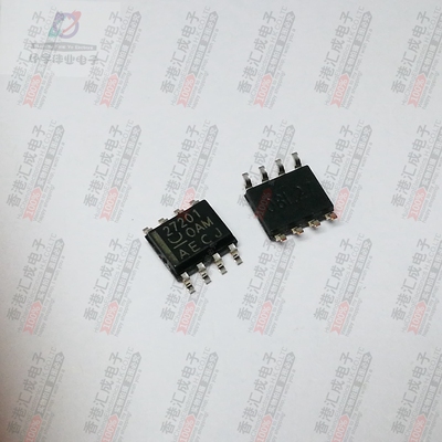 UCC27201DR UCC27201 SOP8 全新原装