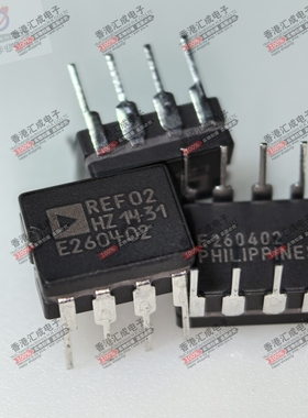 REF02HZ CDIP8 全新原装