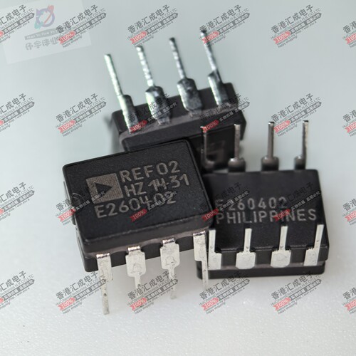 REF02HZ CDIP8 全新原装