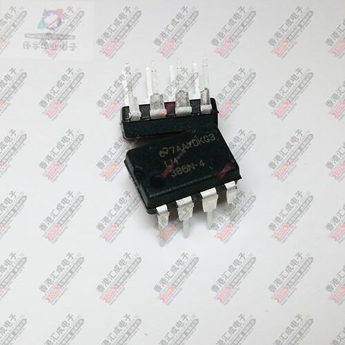 LM386N-4 DIP8 全新原装