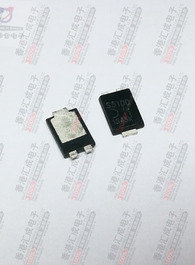 PDS5100-13 POWERDI5 全新原装