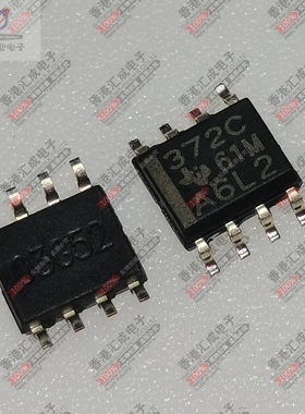 TLC372CDR TLC372CD TLC372 SOP8 全新原装
