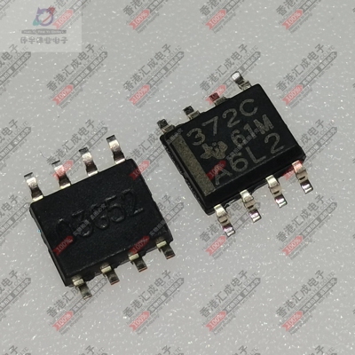 TLC372CDR TLC372CD TLC372 SOP8 全新原装