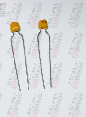 CT4-0805B104K500 0.1UF 104P 50V 100NF 5.08MM 独石电容 1包