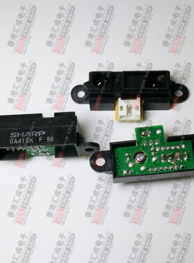 GP2Y0A41SK 全新原装