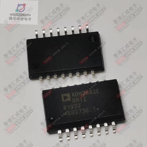 ADM2682EBRIZ ADM2682EBRI SOP16 全新原装