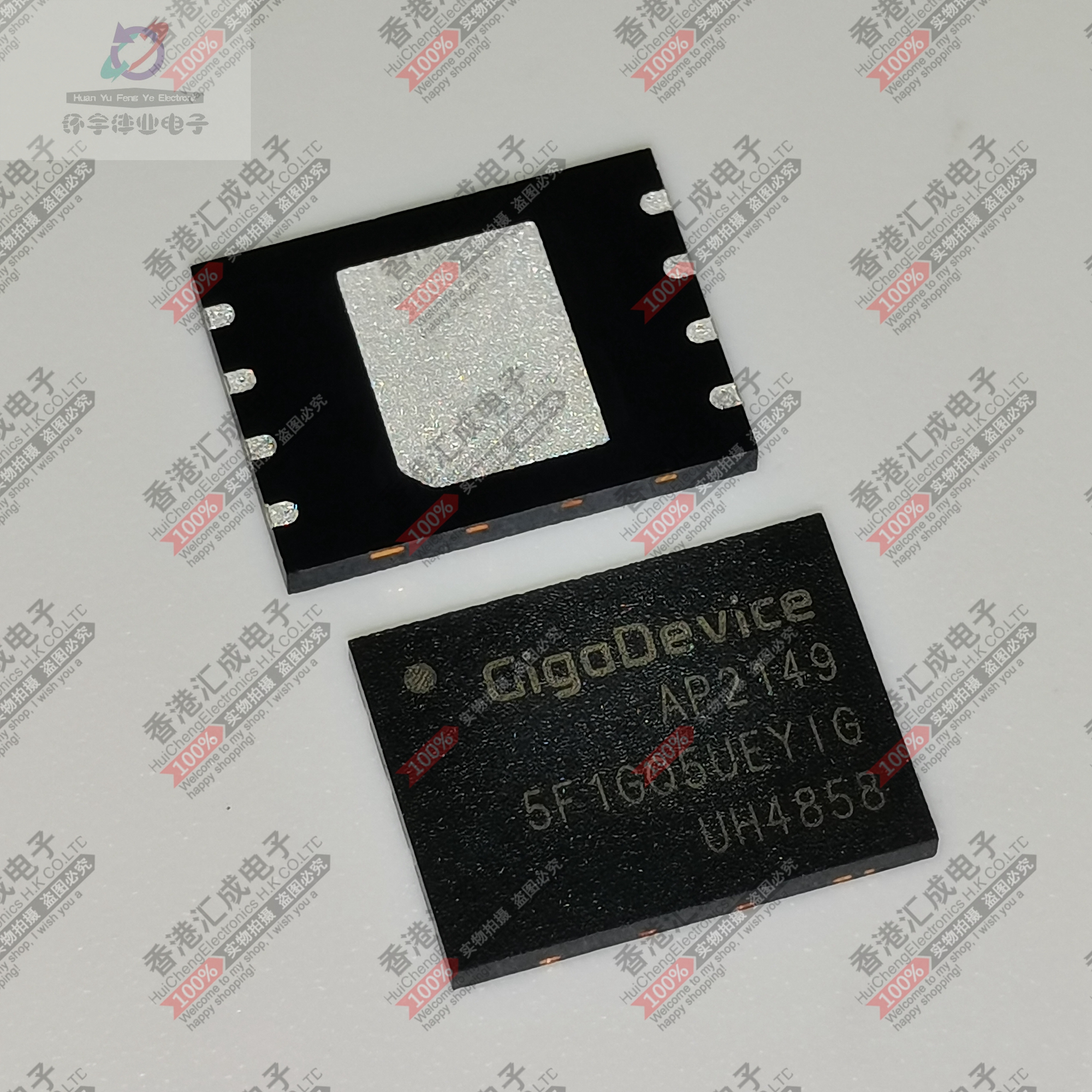 GD5F1GQ5UEYIGR GD5F1GQ5UEYIG WSON8 全新原装