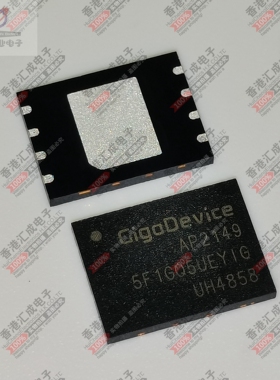 GD5F1GQ5UEYIGR GD5F1GQ5UEYIG WSON8 全新原装