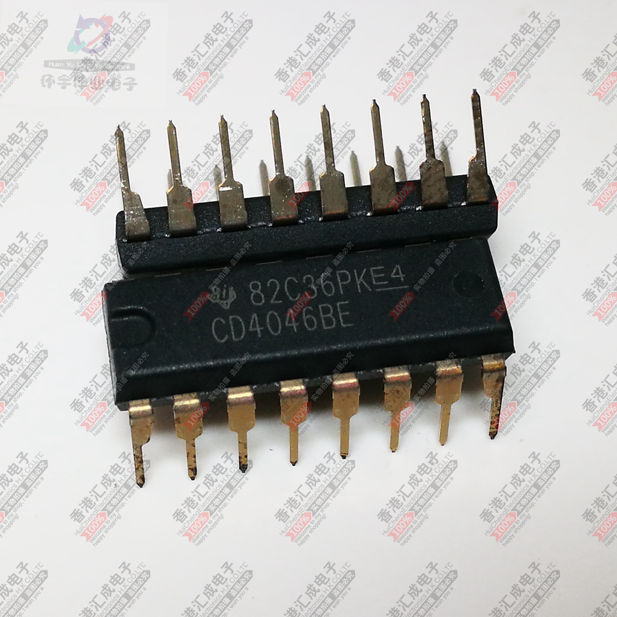 CD4046BE DIP16 全新原装