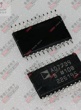 AD7739BRUZ AD7739BRU TSSOP24 全新原装