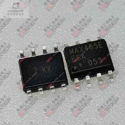 MAX485EESA MAX485E MAX485 SOP8 全新原装