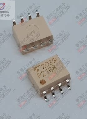 TLP2168(TP.F) TLP2168 SOP8 全新原装