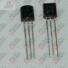ZTX415 TO92 全新原装