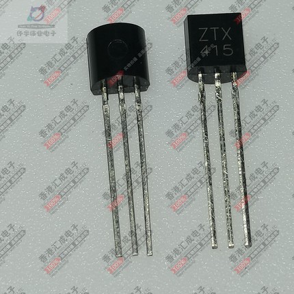 ZTX415 TO92 全新原装